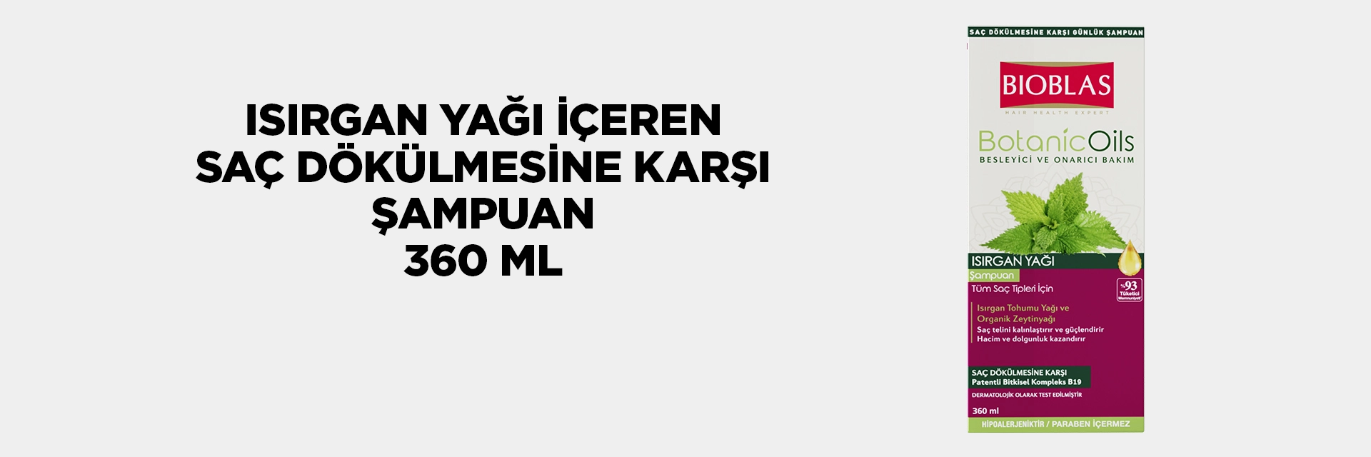 Dolgunlaştırıcı